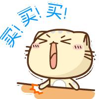 绉︾殗宀涙渶鍊煎緱涔扮殑鍟嗗搧,绉︾殗宀涘湪鍝噷涔板搧鐗屾湇瑁呮湁鎶樻墸