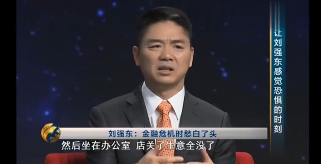 中国电商20年变化多少,中国电商深度解析