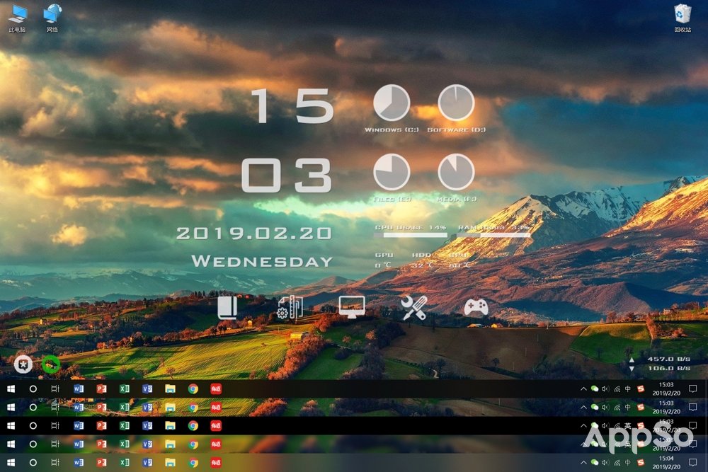 怎么把windows桌面美化成mac桌面,windows桌面美化mac风格dock栏