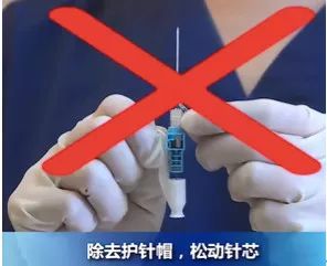 扎留置针有回血送针失败,留置针回血穿刺失败