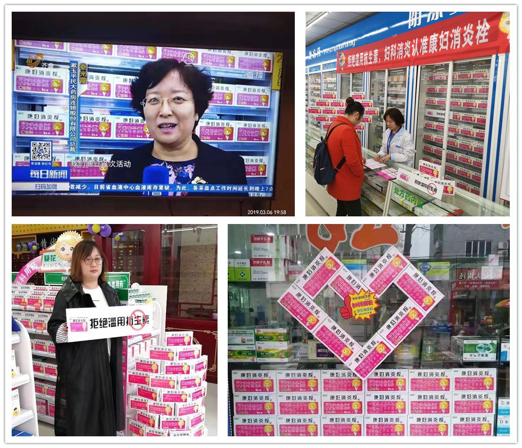 钁佃姳濡囩璇婃墍,钁佃姳濡囩鑽墿