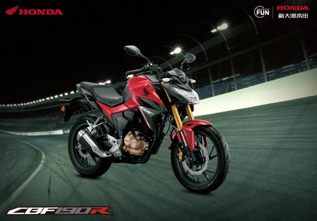 新大洲本田cbf190x后轮abs加装,本田cbf190r国三和国四有什么区别