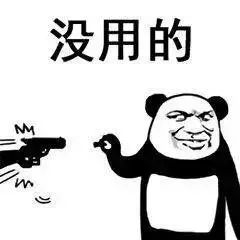 朋友有狐臭穿我的衣服会不会传染,女朋友有狐臭会传染吗