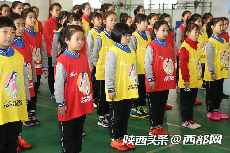 女孩足球节陕西,大连女孩足球节
