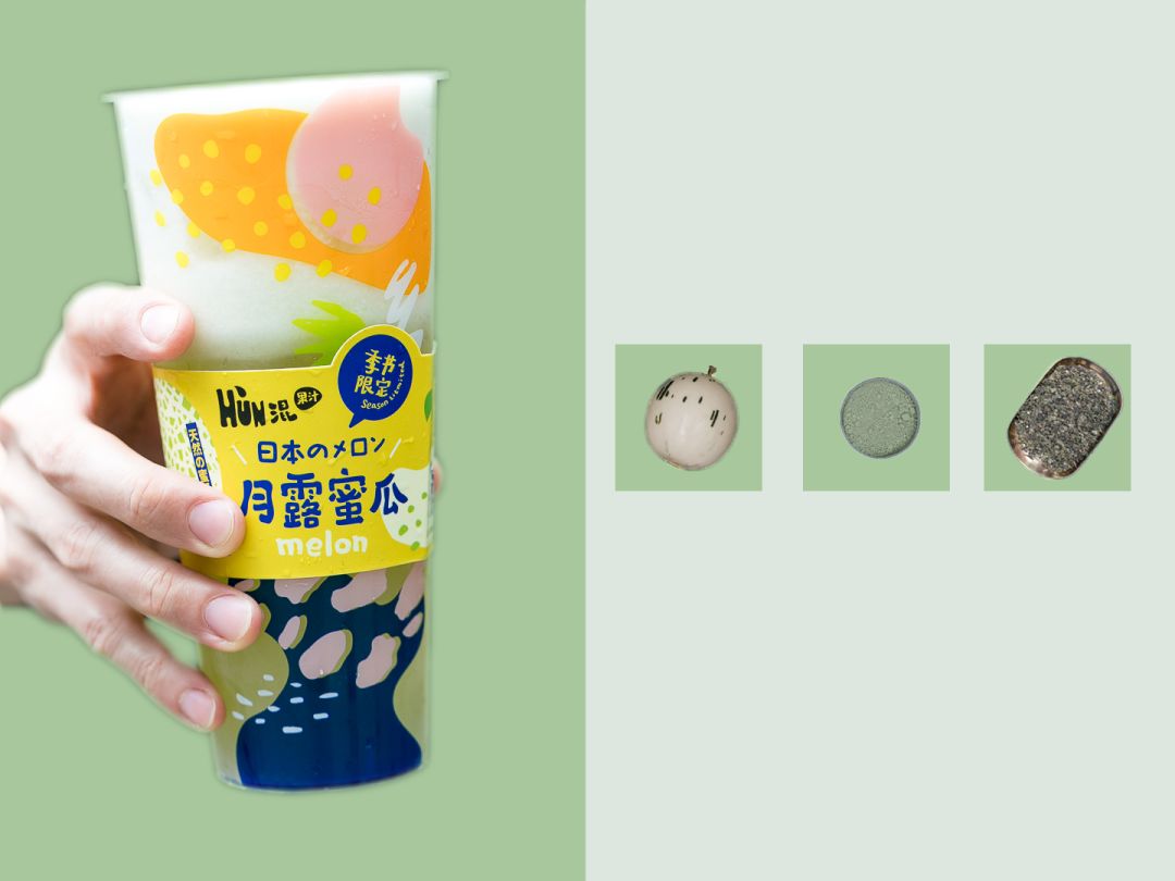 戏精欠揍系列,戏精反被骗