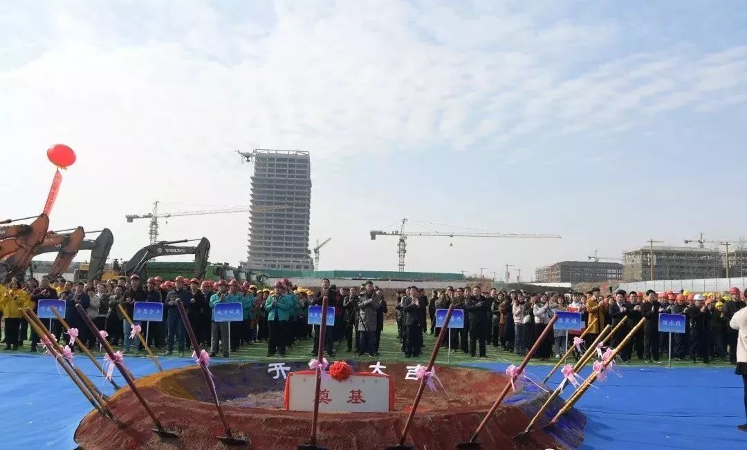 最近即将开工的工程,总投资369亿元的17个项目集中开工