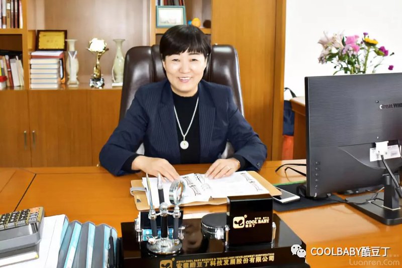 八十年代全国三八红旗手,第一批全国三八红旗手