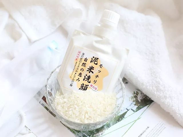 一洗就白的洗面奶火山泥,火山泥洗面奶真的能变白吗