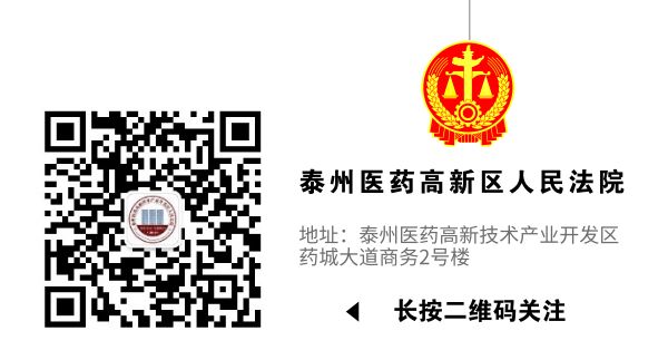 顺丰保价300块赔偿多少钱,300元的东西快递未保价能赔多少钱