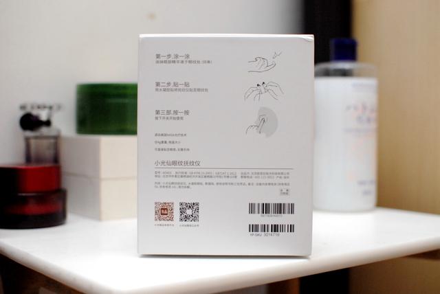 28倍冷光嫩肤,轻松抚走鱼尾纹:小米有品小光仙眼纹抚纹仪