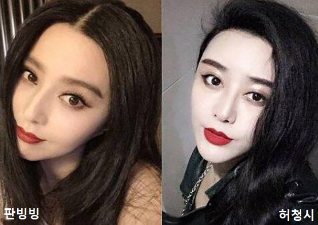 中国女艺人惊呆韩国艺人,震惊韩国的中国年轻女明星