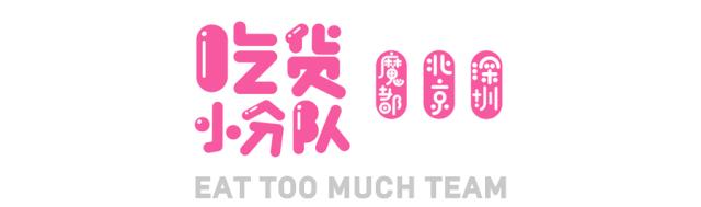 香格里拉398元4人团购深圳套餐,深圳香格里拉自助双人特惠199