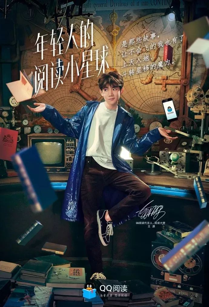 qq阅读会员免费领取试用,qq阅读新用户10天免费读