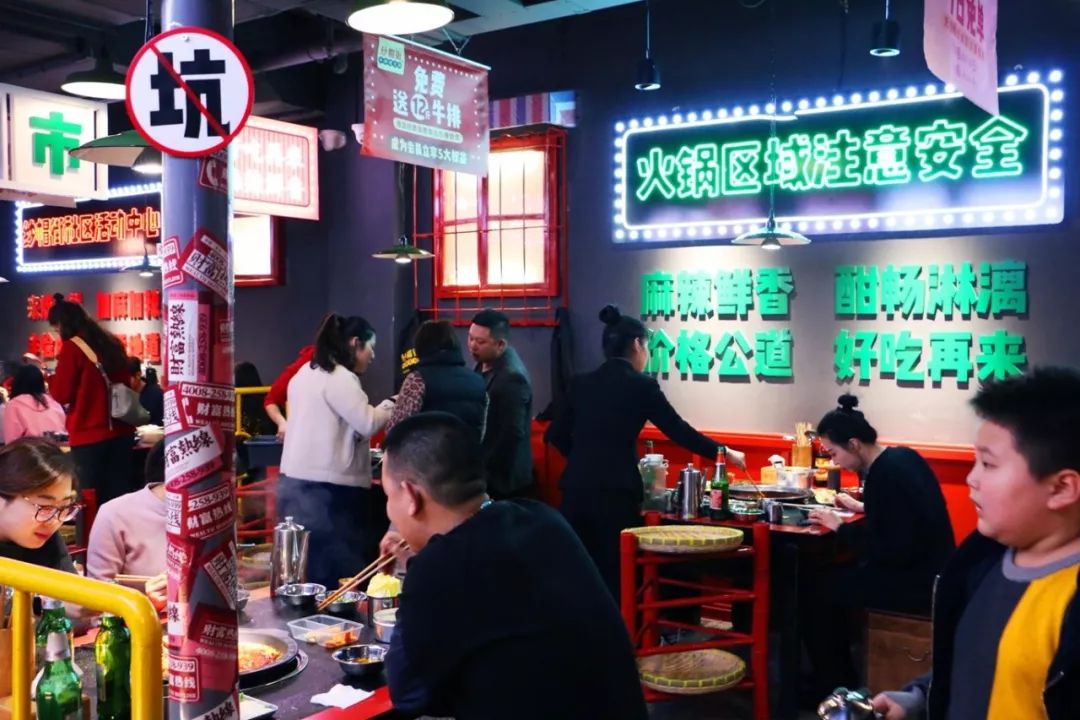 百年老店成都火锅,成都牛排老火锅这次终于能吃上