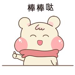 东莞石碣十大好厂排名,东莞石碣三家龙头企业