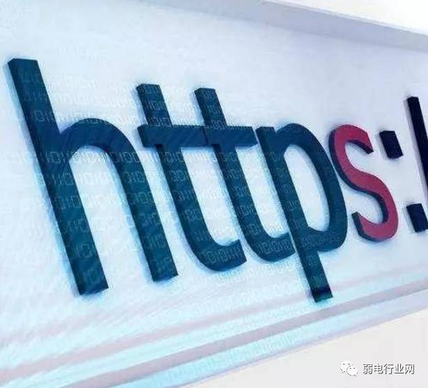 网络协议端口号,常用的网络公认端口号