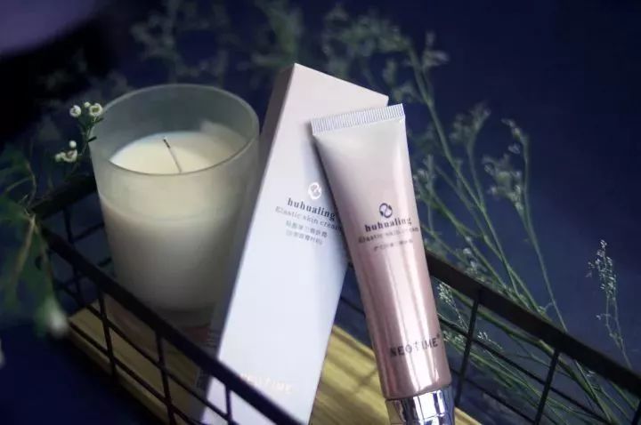 最好的祛皱眼霜,真正祛皱的眼霜