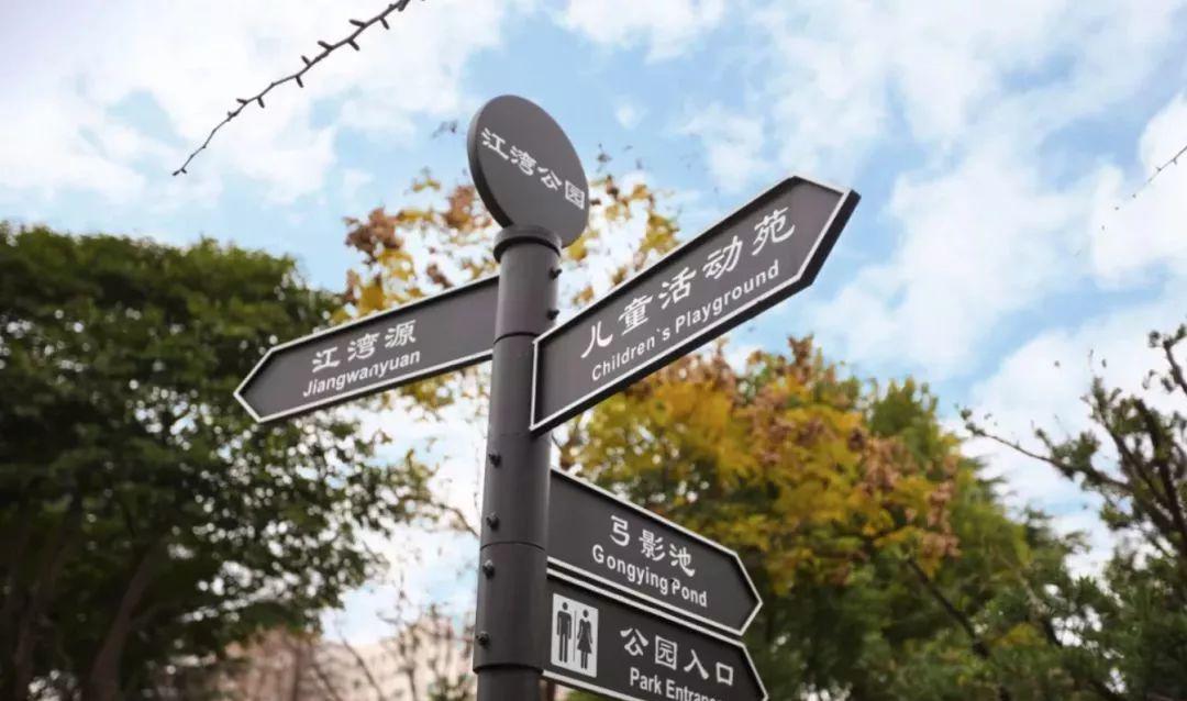 虹口江湾古镇,虹口古镇哪里好玩