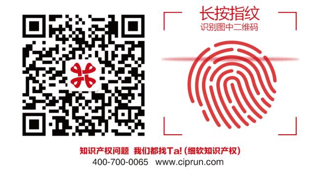 阿迪达斯三条纹商标无效案例,阿迪达斯标签被剪掉了还能换吗