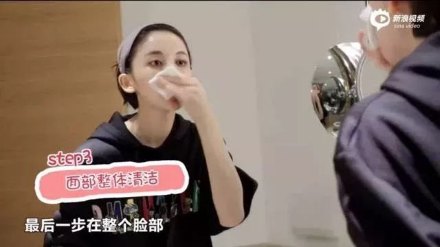 刘涛真人秀用的化妆品,刘涛林允素颜视频