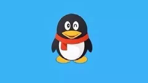 再见了！QQ：在那最傻的日子里，藏着最简单的温暖