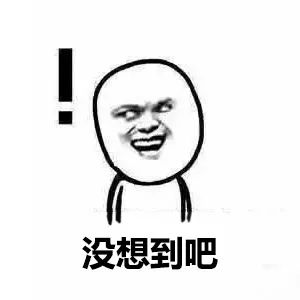 新开笔架山公园,等你来起名校园活动