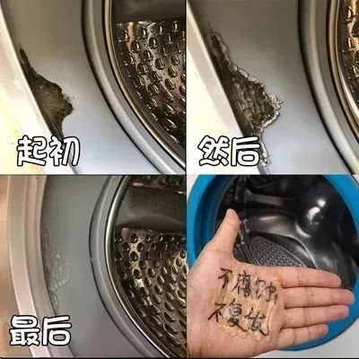 墙体霉菌还能致癌？拯救陈年老霉的*器武**，杀菌率99%！