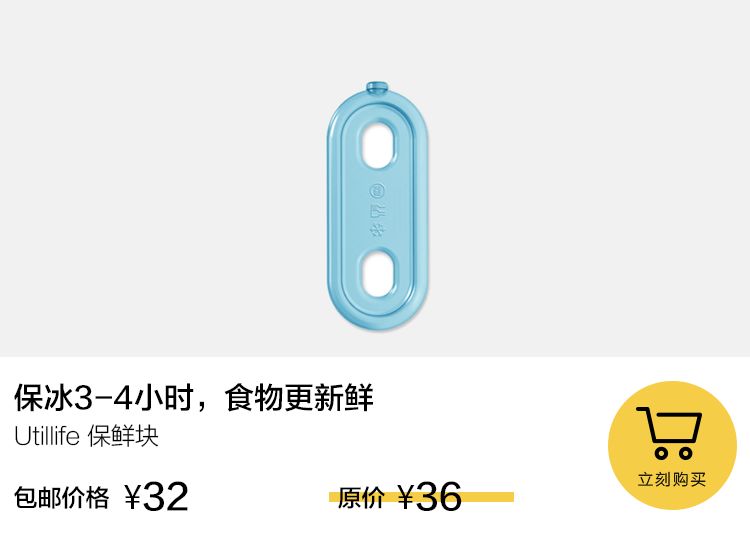 好看耐高温的饭盒,各种好看的饭盒