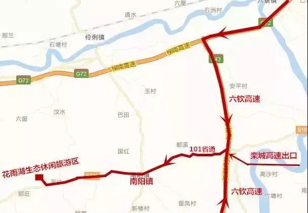 南宁花雨湖玫瑰花文化节,第四届广西玫瑰花节