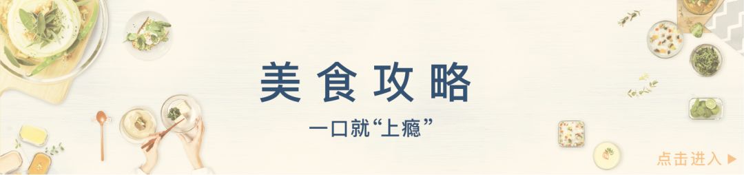 非常隐蔽的秘密基地藏在地板下,神秘的仓库到底隐藏着什么秘密
