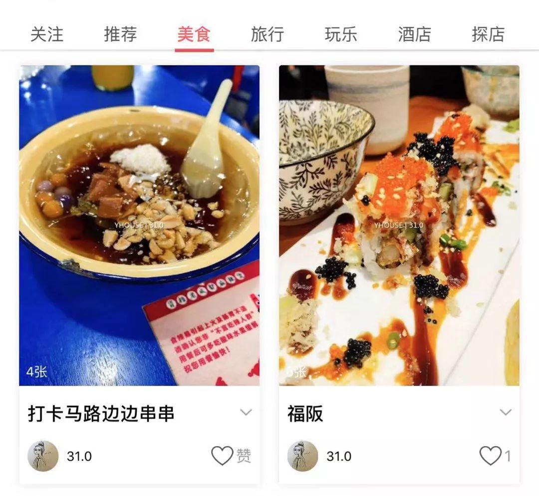 10个运营技巧和方法,100个运营实例