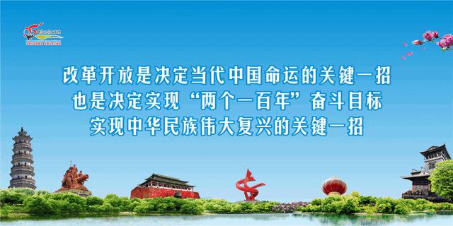 东莞松山湖晚上哪里最热闹,松山湖风景区足球场