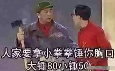 长沙新房全部维权,长沙新房消费者维权