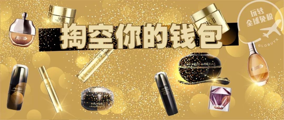 sk-ii神仙水不同年龄测评,sk-ii神仙水评测