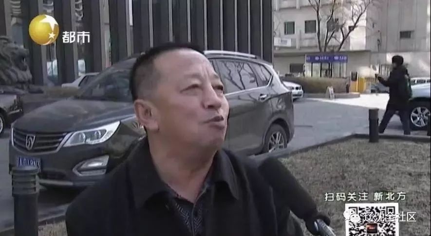 捡到苹果电话失主还能找到么,捡到苹果手机没卡怎么联系失主