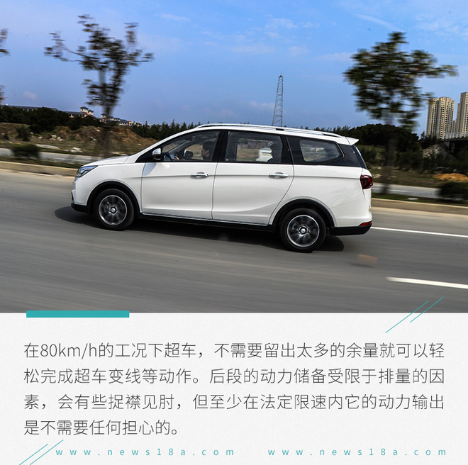 2019款宝骏730cvt测评,宝骏7302019款cvt