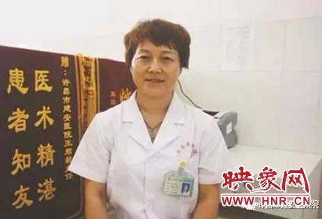 河南许昌建安医院王君毅,许昌建安医院王君毅