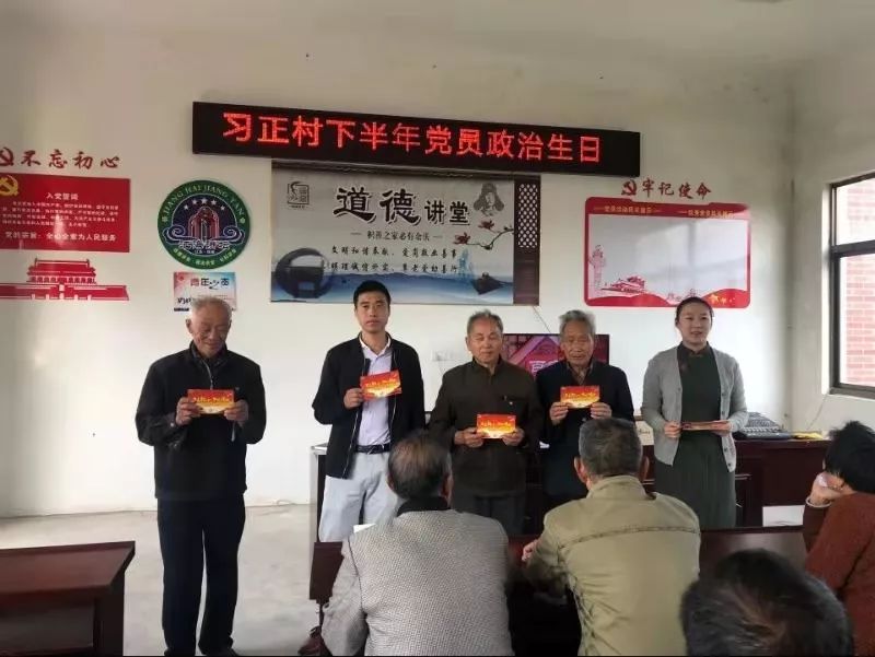 2021年村书记谈村发展,村书记打造美丽乡村采访