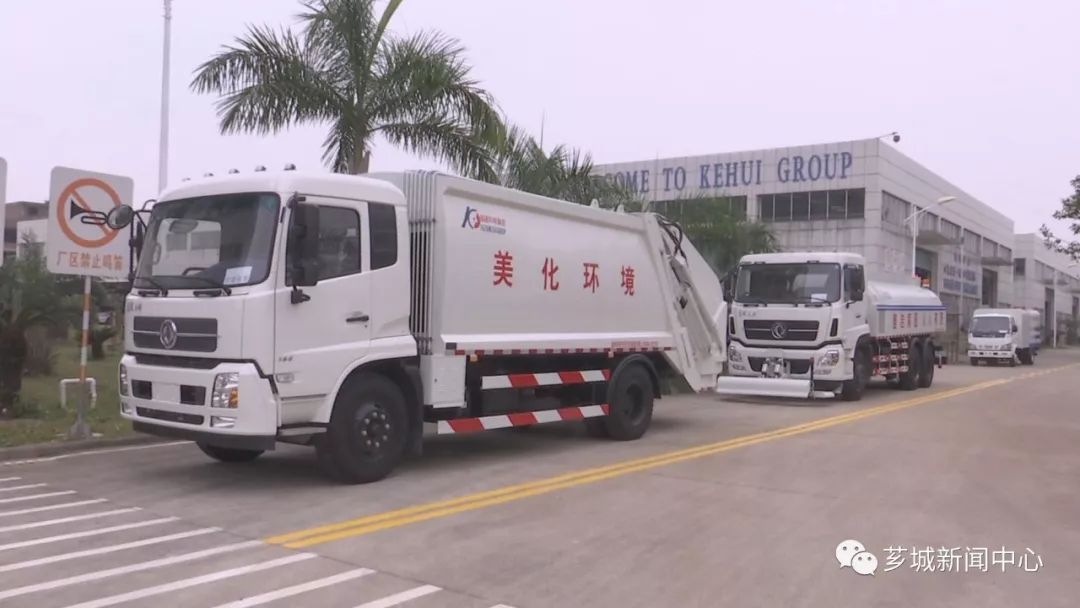 【冲刺首季开门红】福建科晖集团：把握绿色发展机遇走好转型升级之路