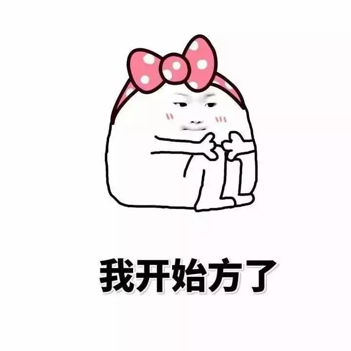 本想抽奖冲排面，结果却被假包打了脸！