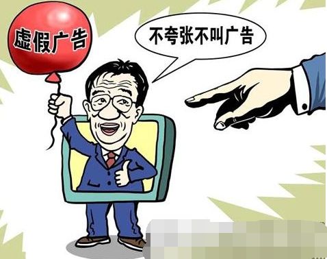 一医院竟使用过期医疗器械……池州2018年打假维权典型案件发布！