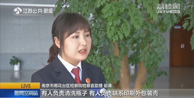 黑心厂家劣质化妆品,哪个网红代购化妆品是真的