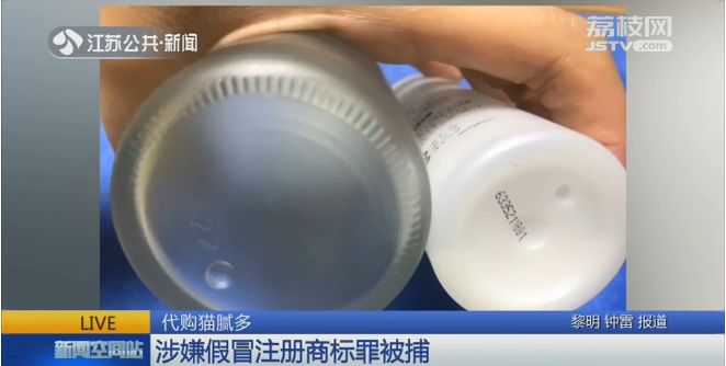 盘点那些被坑的网红化妆品商品,揭秘黑心商贩化妆品