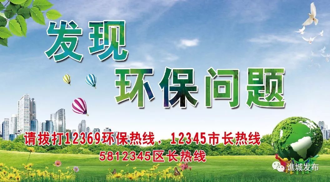 亳州足球u20,好样的小伙子原视频