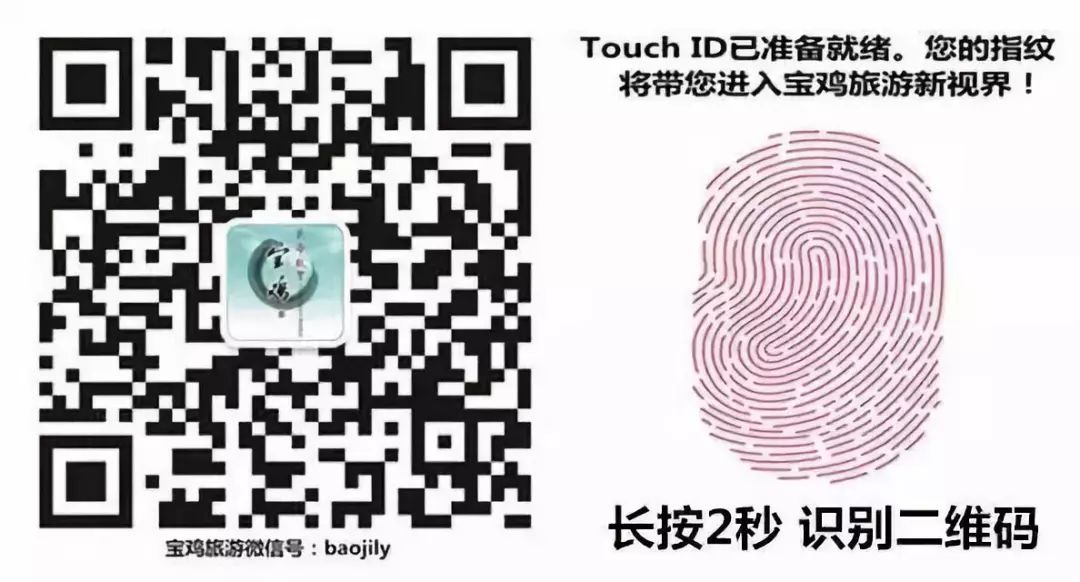 宝鸡十大必吃老字号,陕西吊炉锅巴宝鸡老字号