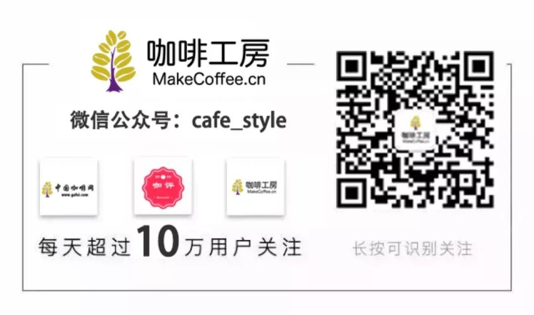 水洗肯尼亚,水洗肯尼亚冷萃咖啡