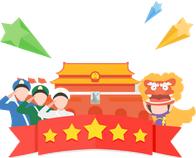 超限运输车辆如何操作,超限运输危害性如何避免