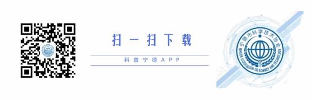 宁德5岁女娃患特殊斗鸡眼，每天左右眼交替…医生的治疗方法惊呆家长