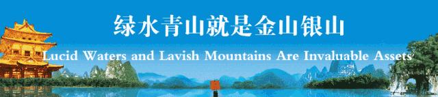 广西高铁限制自热食品,新规定高铁禁止携带物品清单