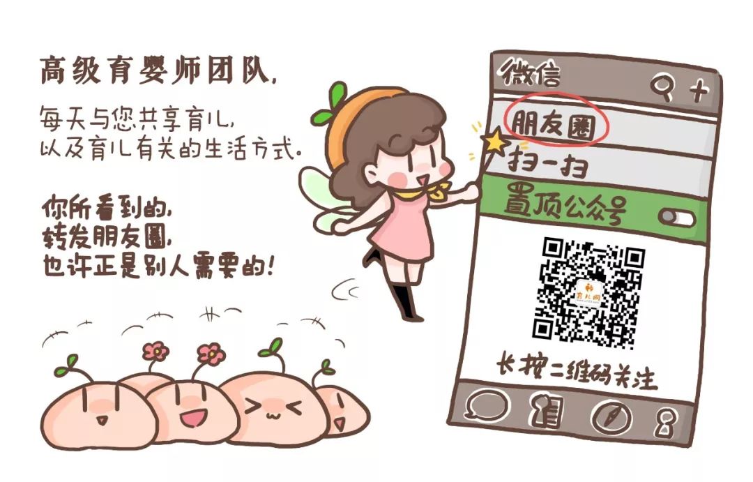 5岁男孩，摸*处私**，夹腿、蹭被子，这个妈妈的做法让无数父母点赞